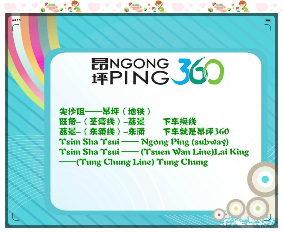 Shangri-La Guest House 香港 外观 照片